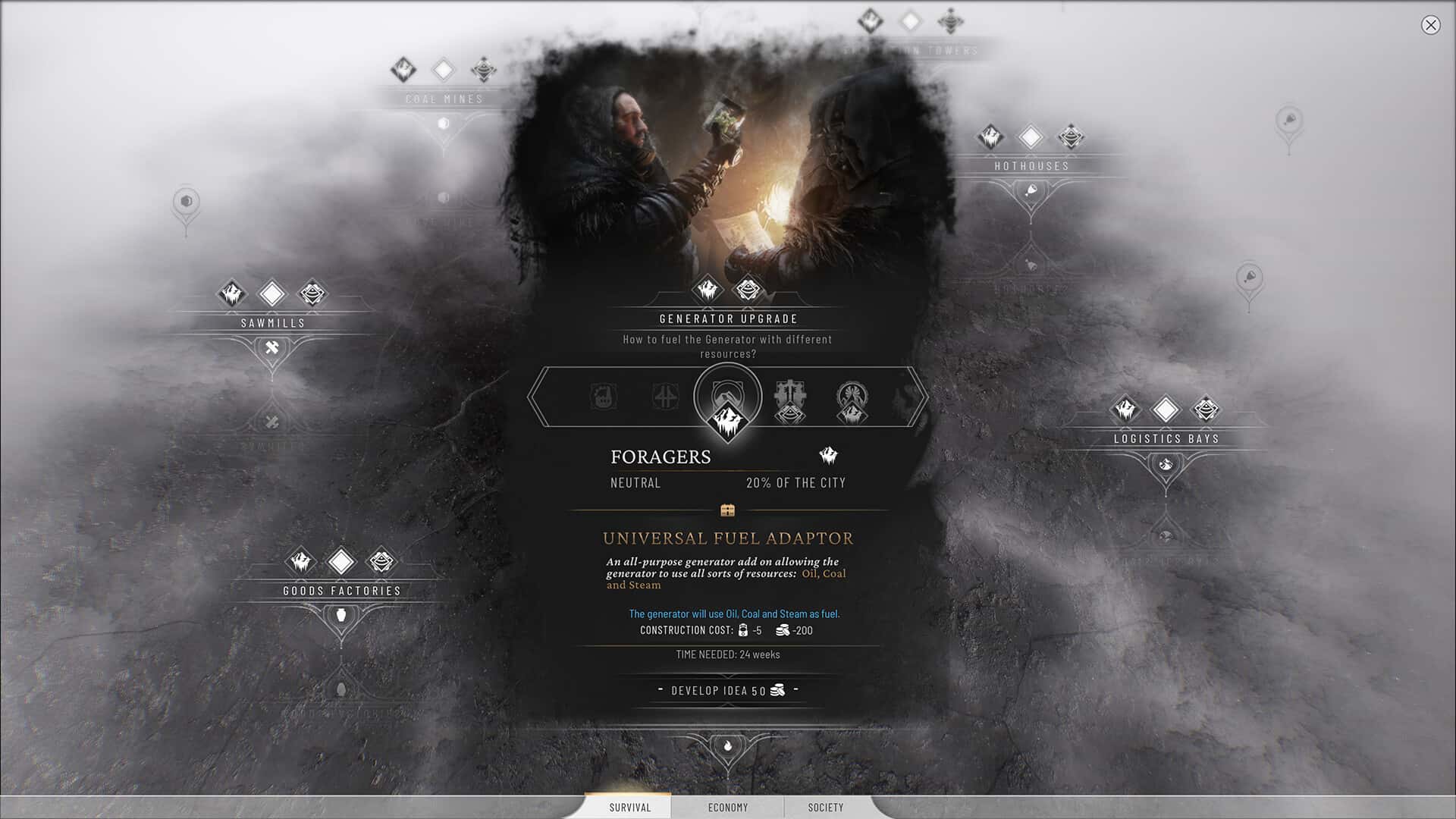 游戏截图3